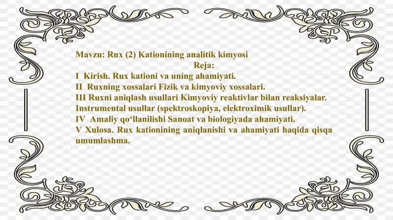 Rux (Kationining analitik kimyosi)
