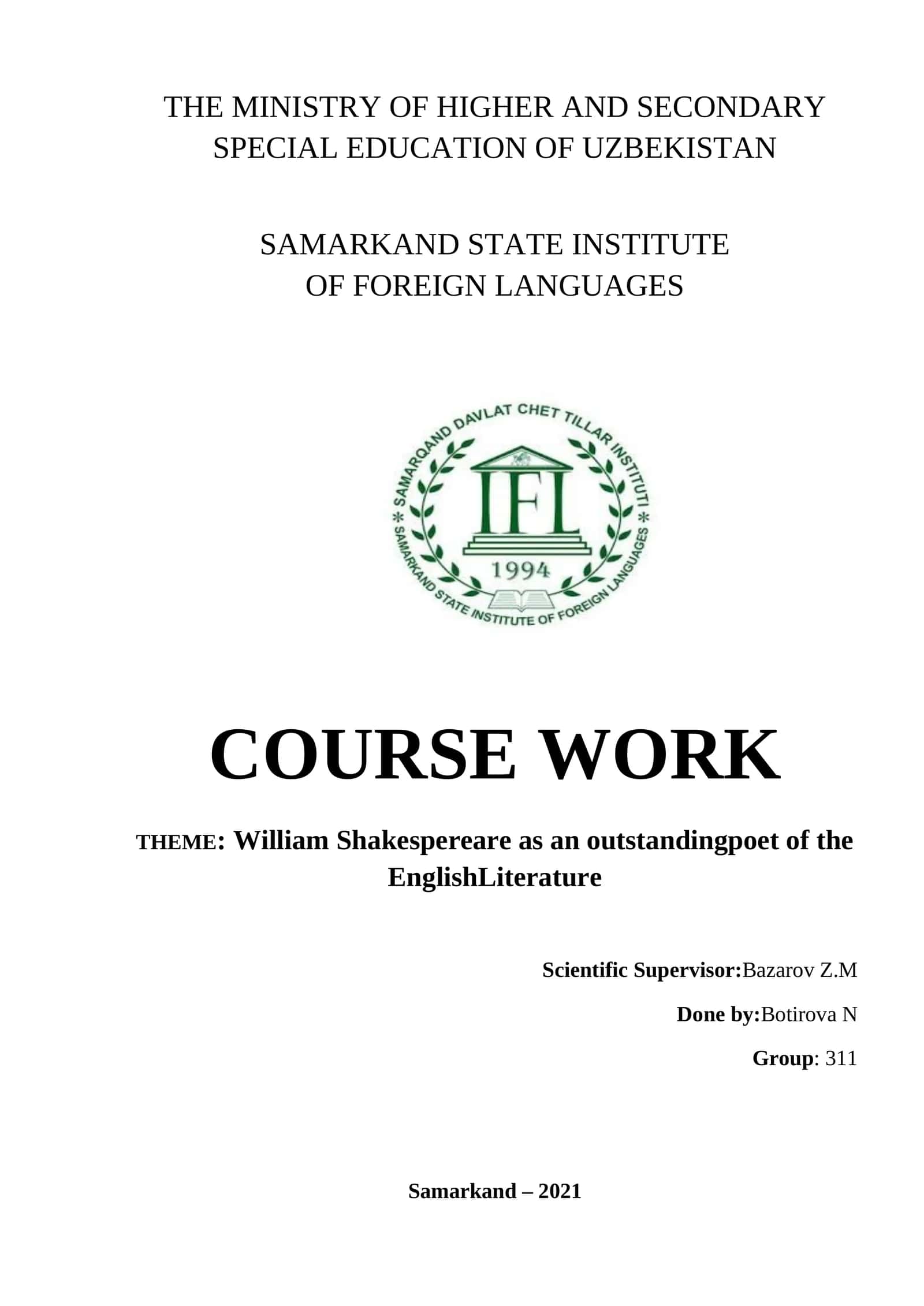 Course Work on William Shakespeare