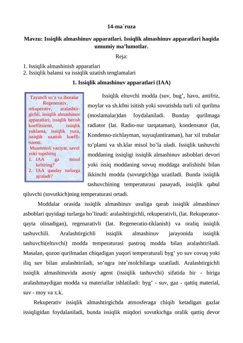 Issiqlik almashinuv apparatlari