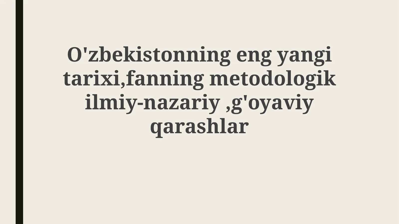 Eng yangi tarix tushunchasi