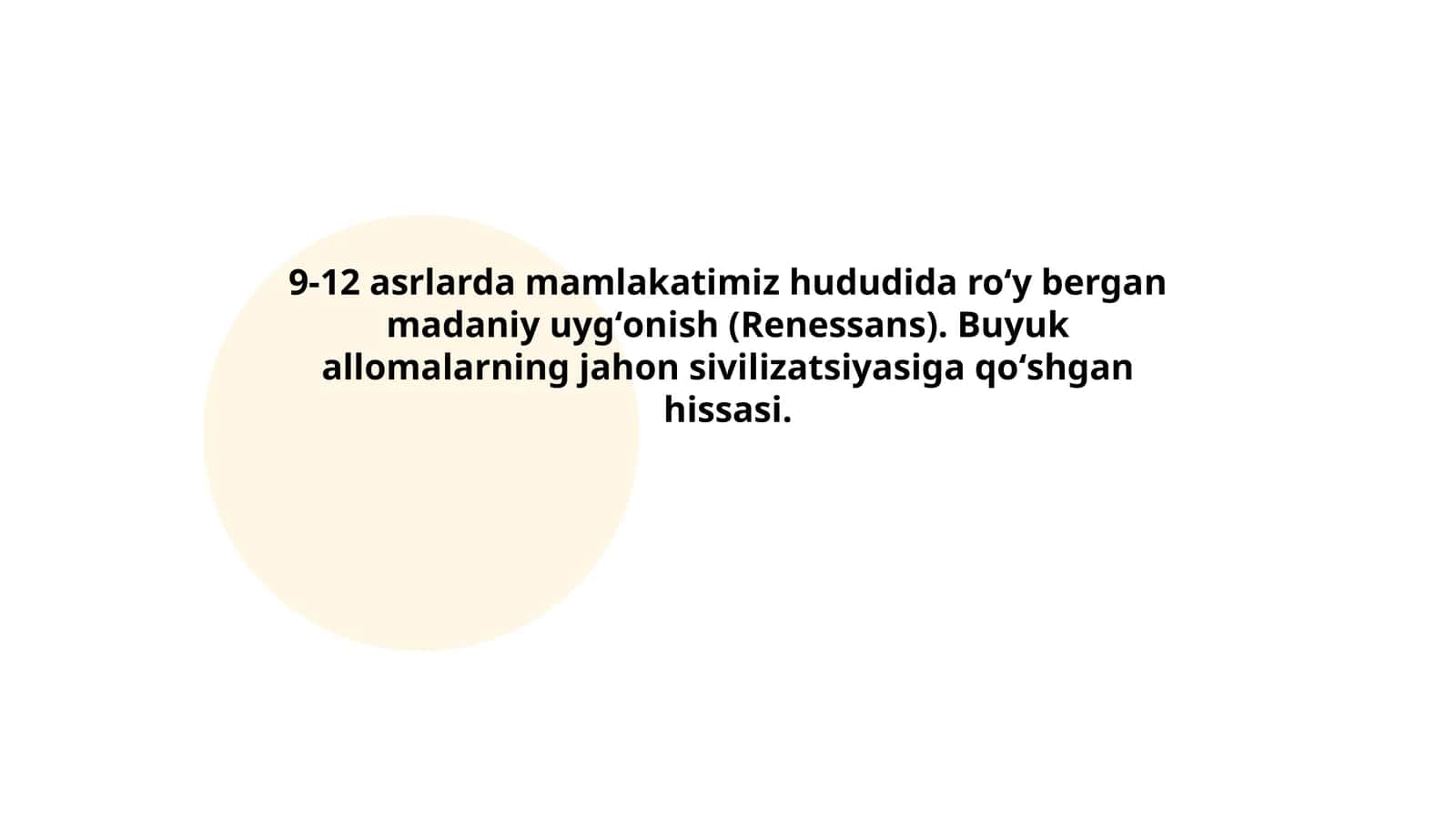 Al-Farobiy va uning falsafiy merosi