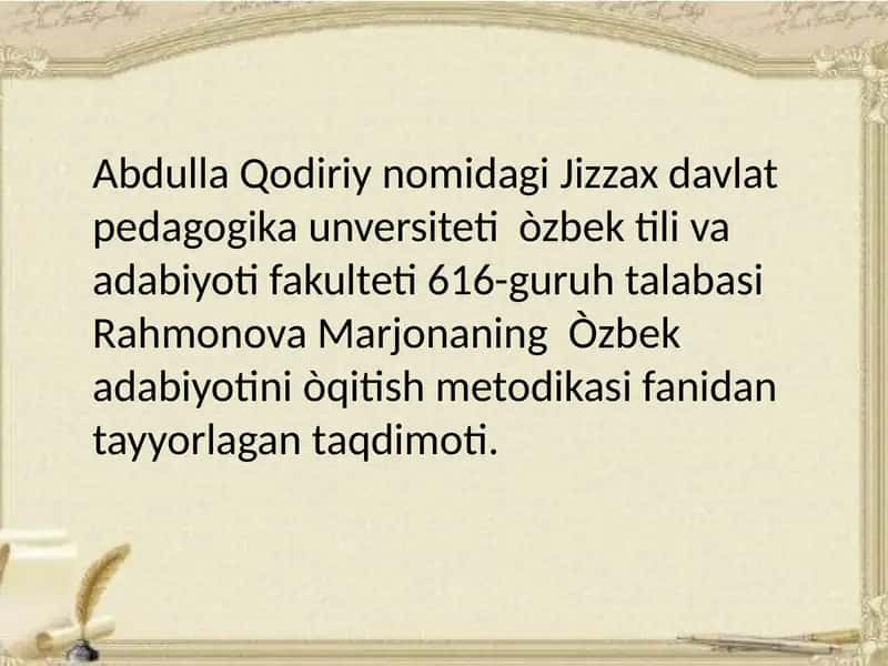 - Òzbek adabiyotini o'qitish metodi
