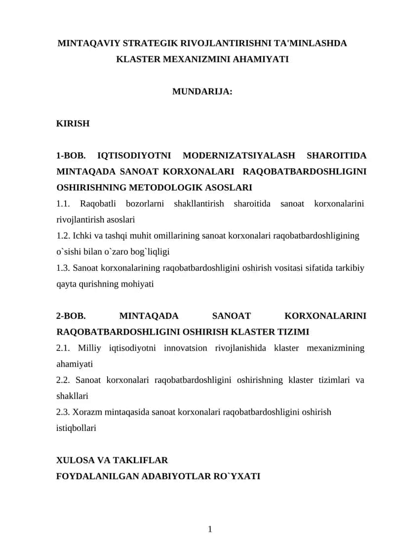 MINTAQAVIY STRATEGIK RIVOJLANTIRISHNI TA'MINLASHDA KLASTER MEXANIZMINI AHAMIYATI