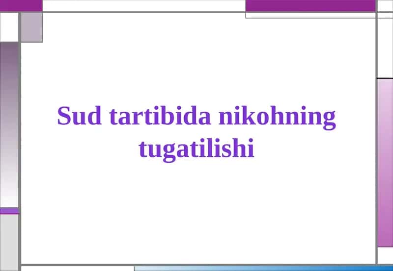 Nikohning tugatilishi