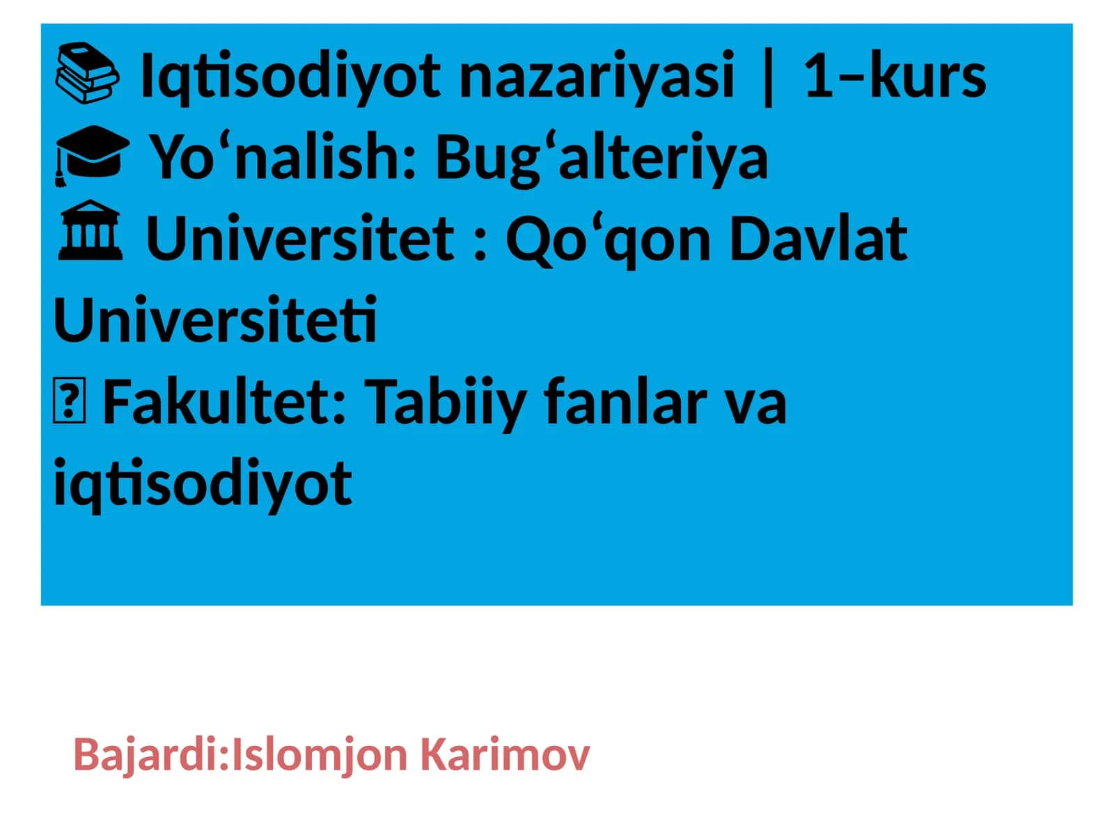Iqtisodiyot nazariyasi fanidan prezentatsiya
