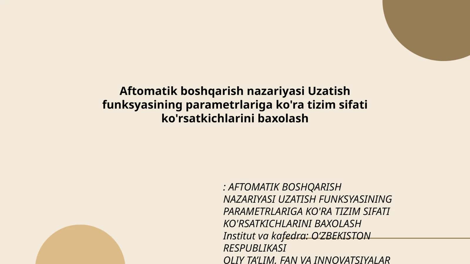 Aftomatik boshqarish nazariyasi