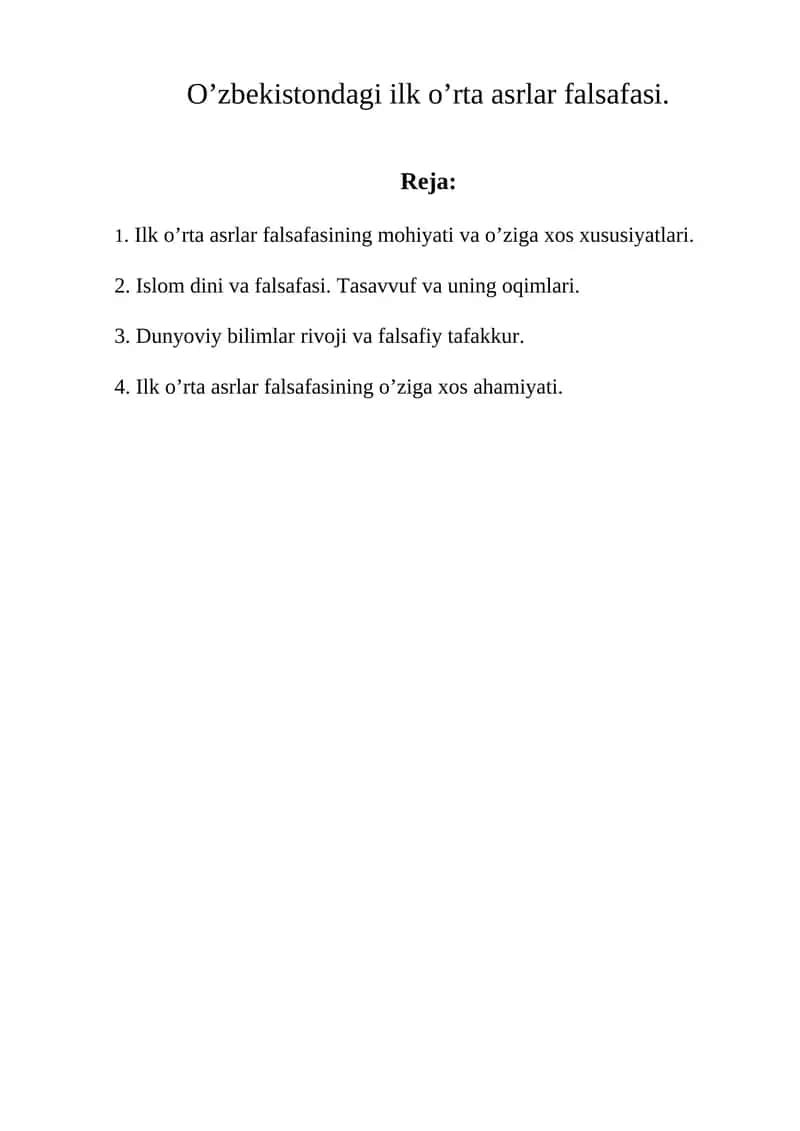 Oʼzbekistondagi ilk oʼrta asrlar falsafasi