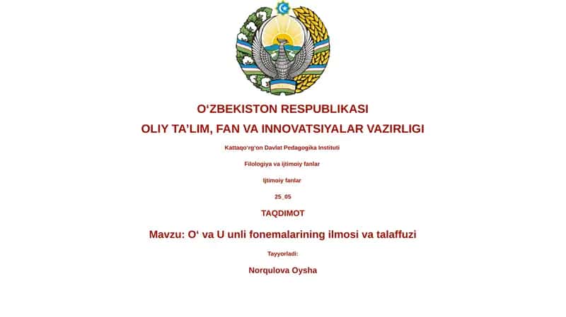 Oʻ va U unli fonemalarining ilmosi va talaffuzi