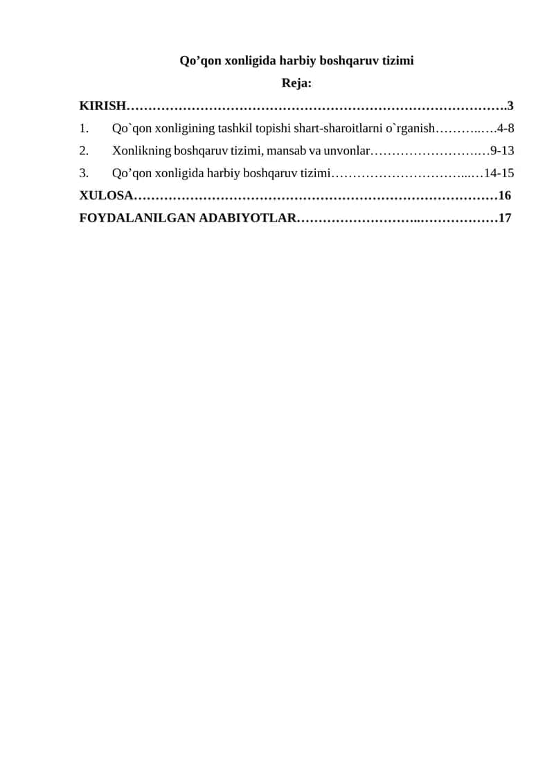 Qo’qon xonligida harbiy boshqaruv tizimi