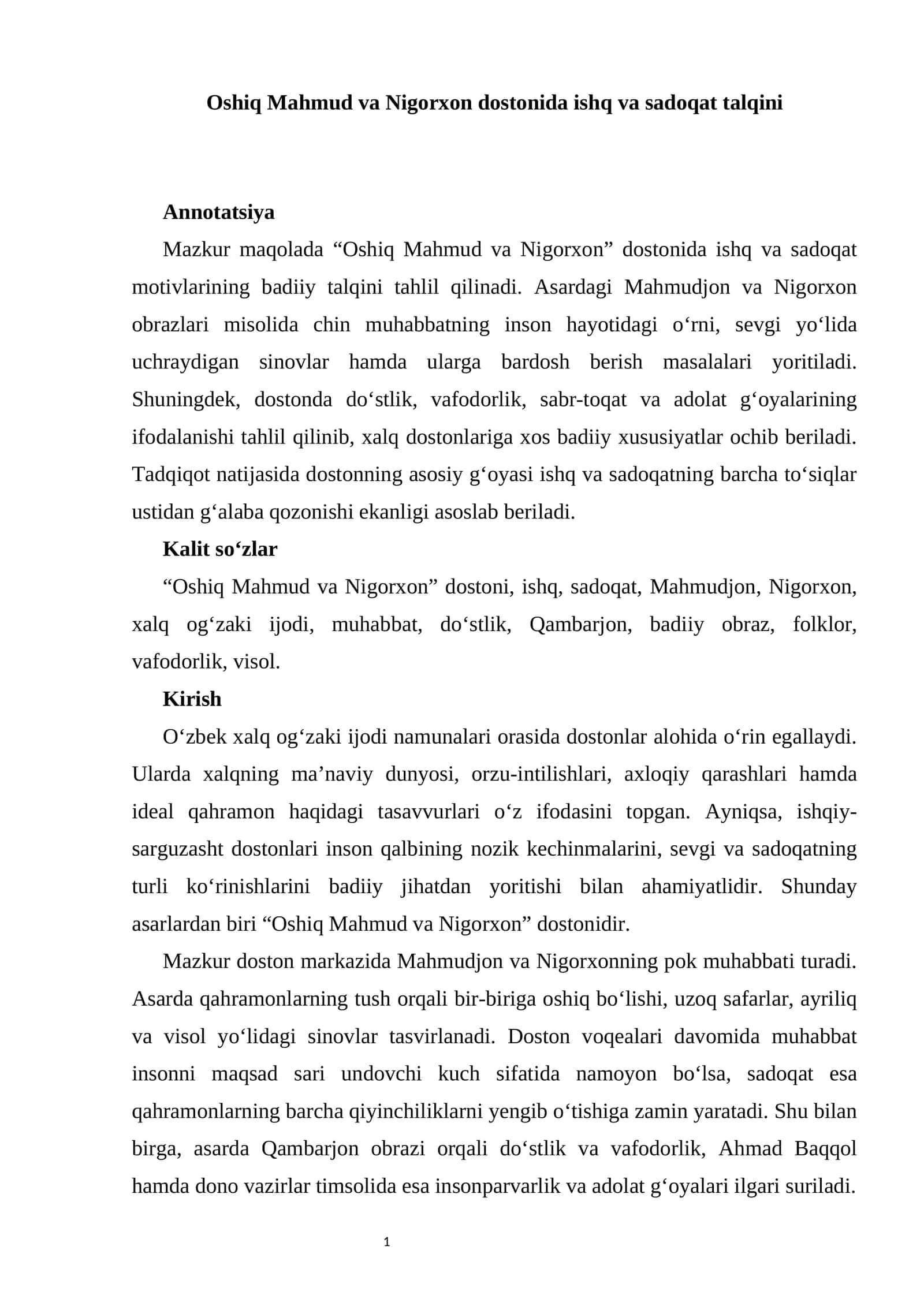 Oshiq Mahmud va Nigorxon dostonida ishq va sadoqat talqini