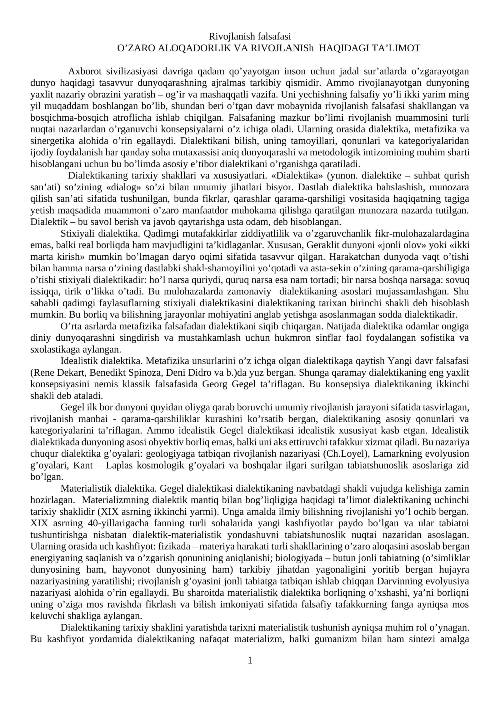 Rivojlanish falsafasi