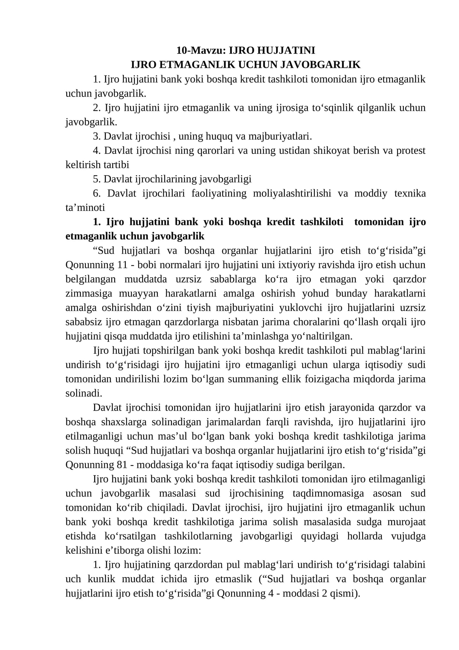 IJRO HUJJATINI IJRO ETMAGANLIK UCHUN JAVOBGARLIK