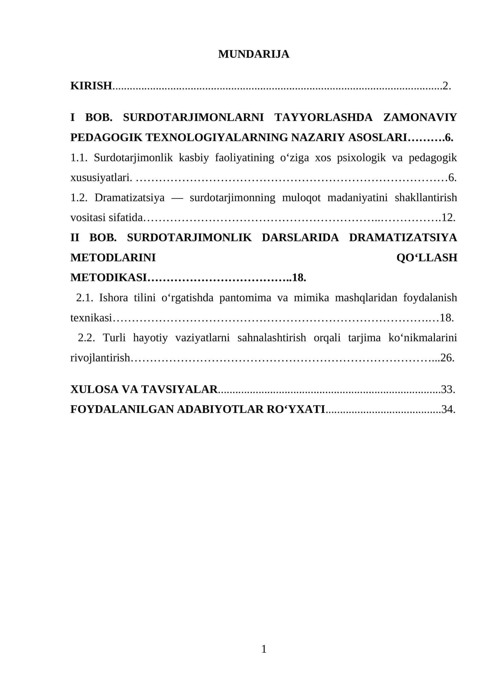 SURDOTARJIMONLARNI TAYYORLASHDA ZAMONAVIY PEDAGOGIK TEXNOLOGIYALARNING NAZARIY ASOSLARI