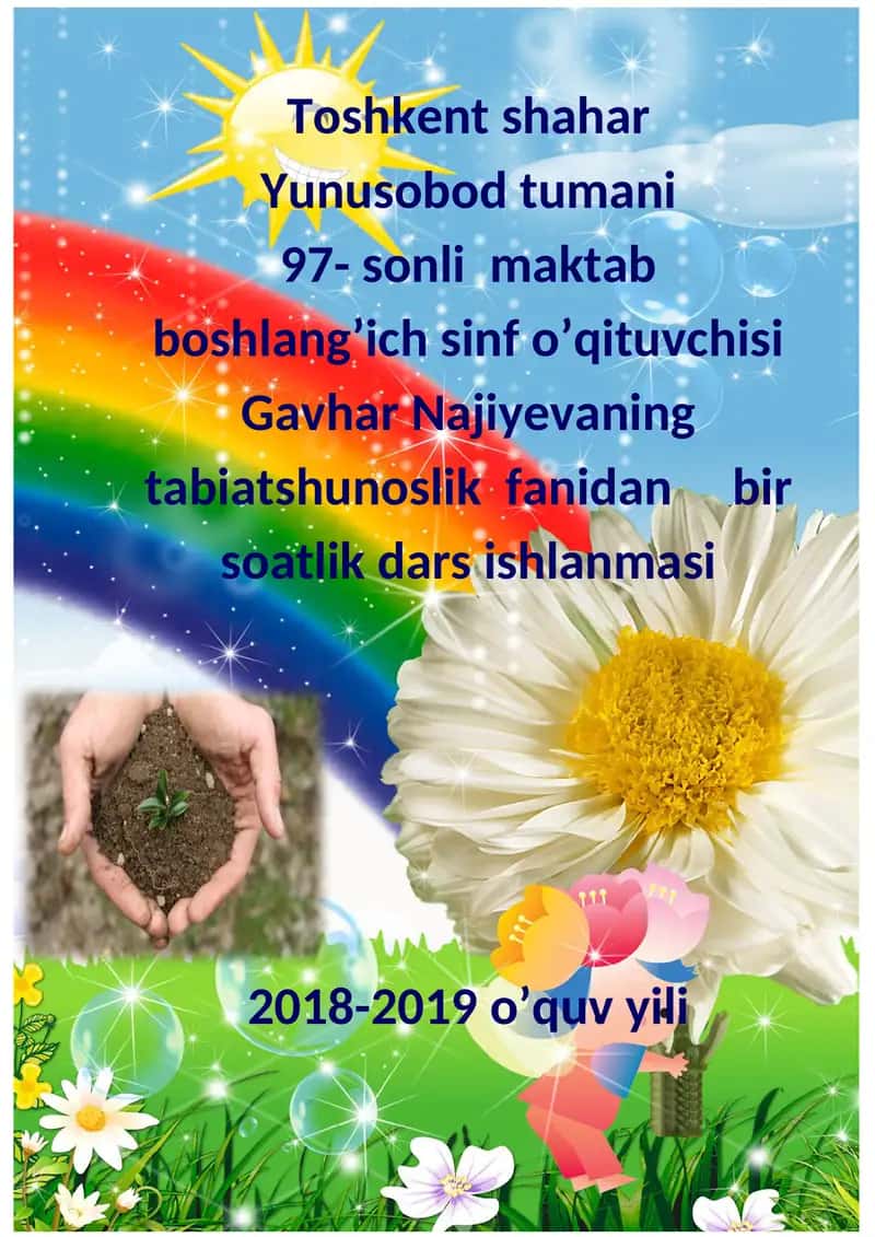 Insonning tabiatga ta’siri Darsning maqsadi