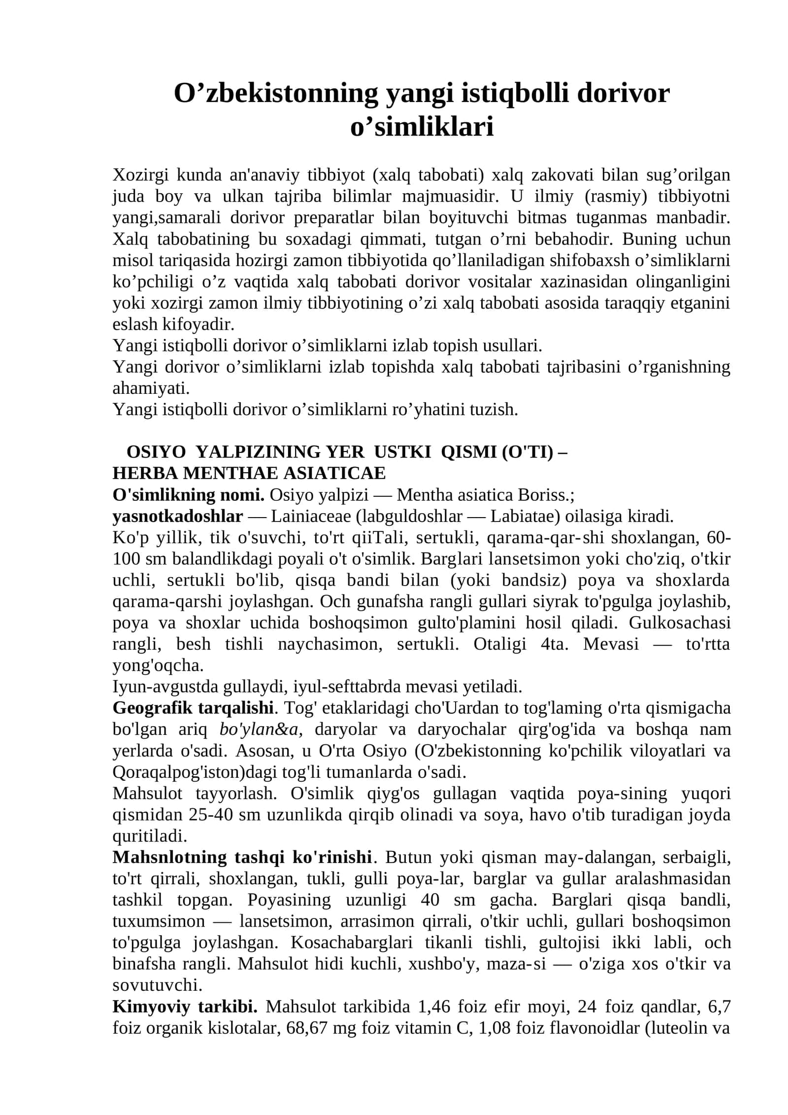 O’zbekistonning yangi istiqbolli dorivor o’simliklari