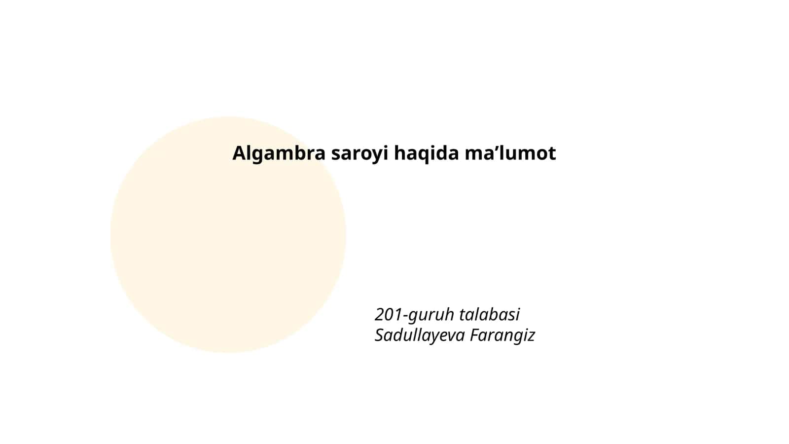 Algambra saroyi haqida maʼlumot