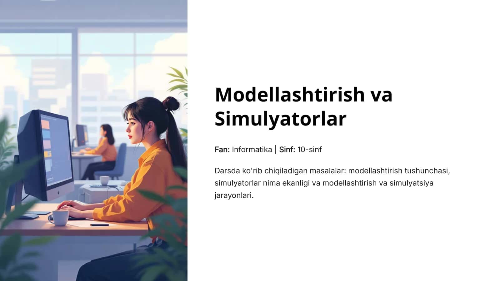Modellashtirish va Simulyatorlar