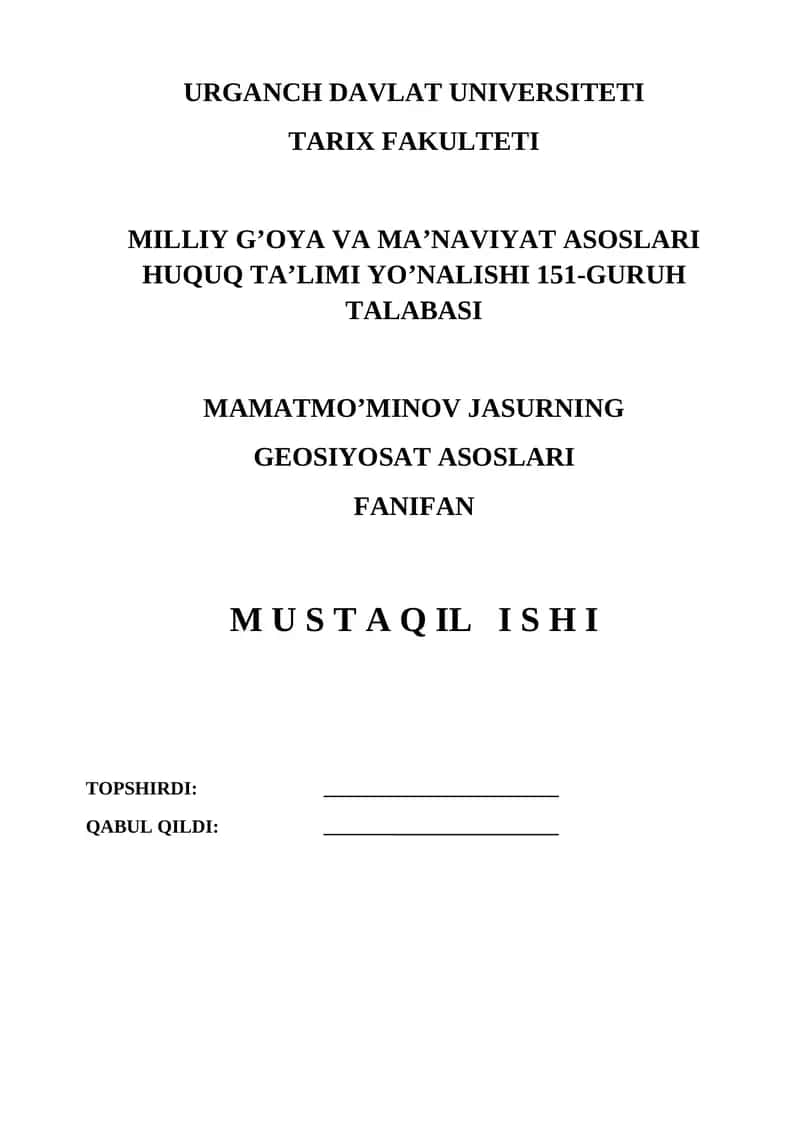 SHAYBONIYLAR DAVLATI