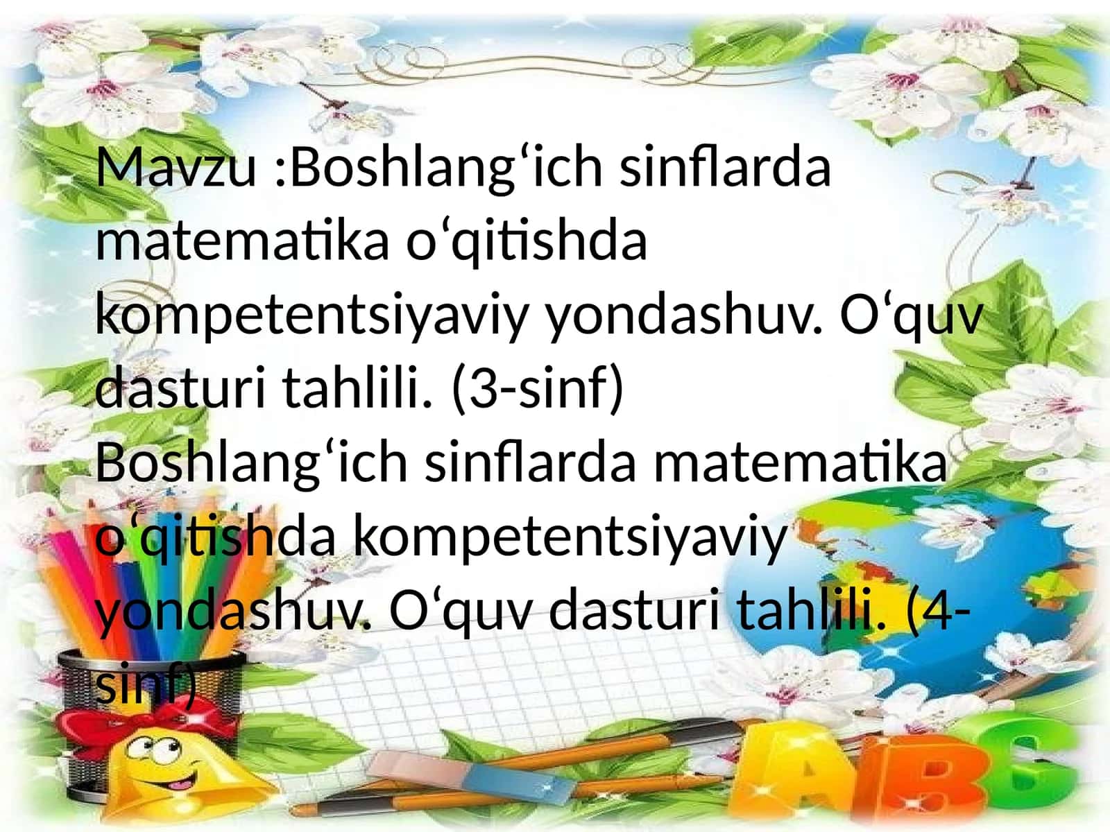 Matematika O'qitishda Kompetentsiyaviy Yondashuv