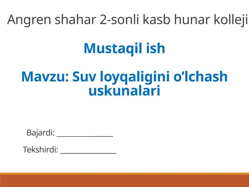 Suv onshootlari