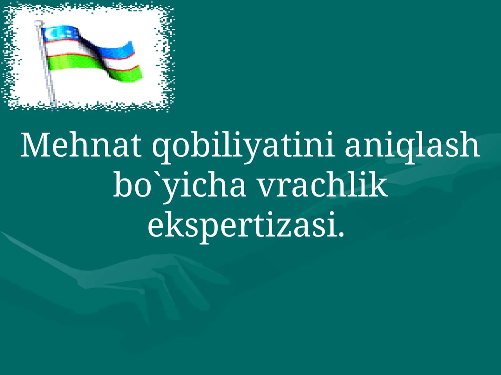 Mehnat qobiliyatini aniqlash bo`yicha vrachlik ekspertizasi