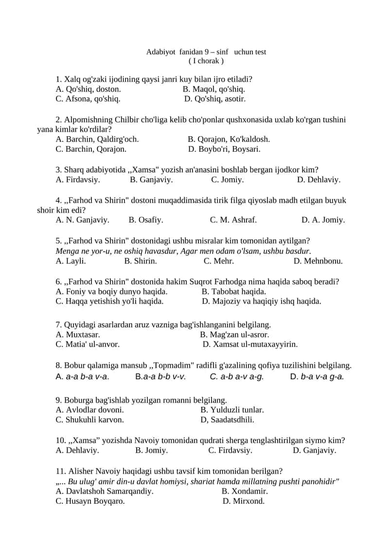 Adabiyot fanidan 9 – sinf uchun test