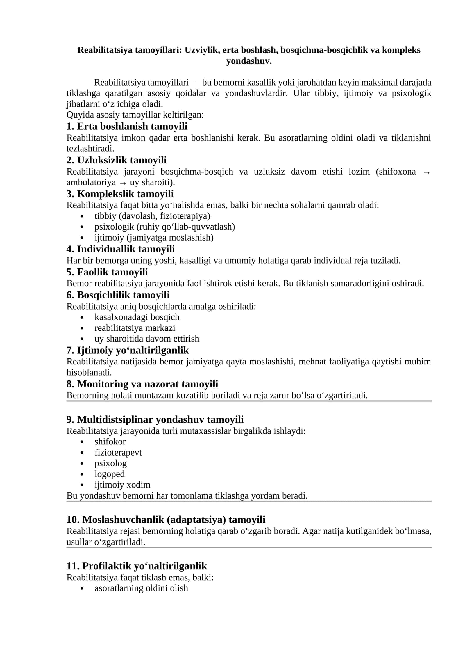 Reabilitatsiya tamoyillari