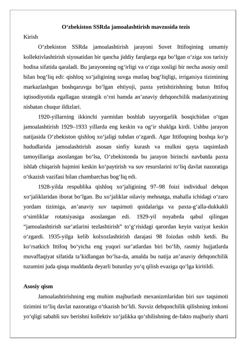 O‘zbekiston SSR jamoalashtirish jarayoni
