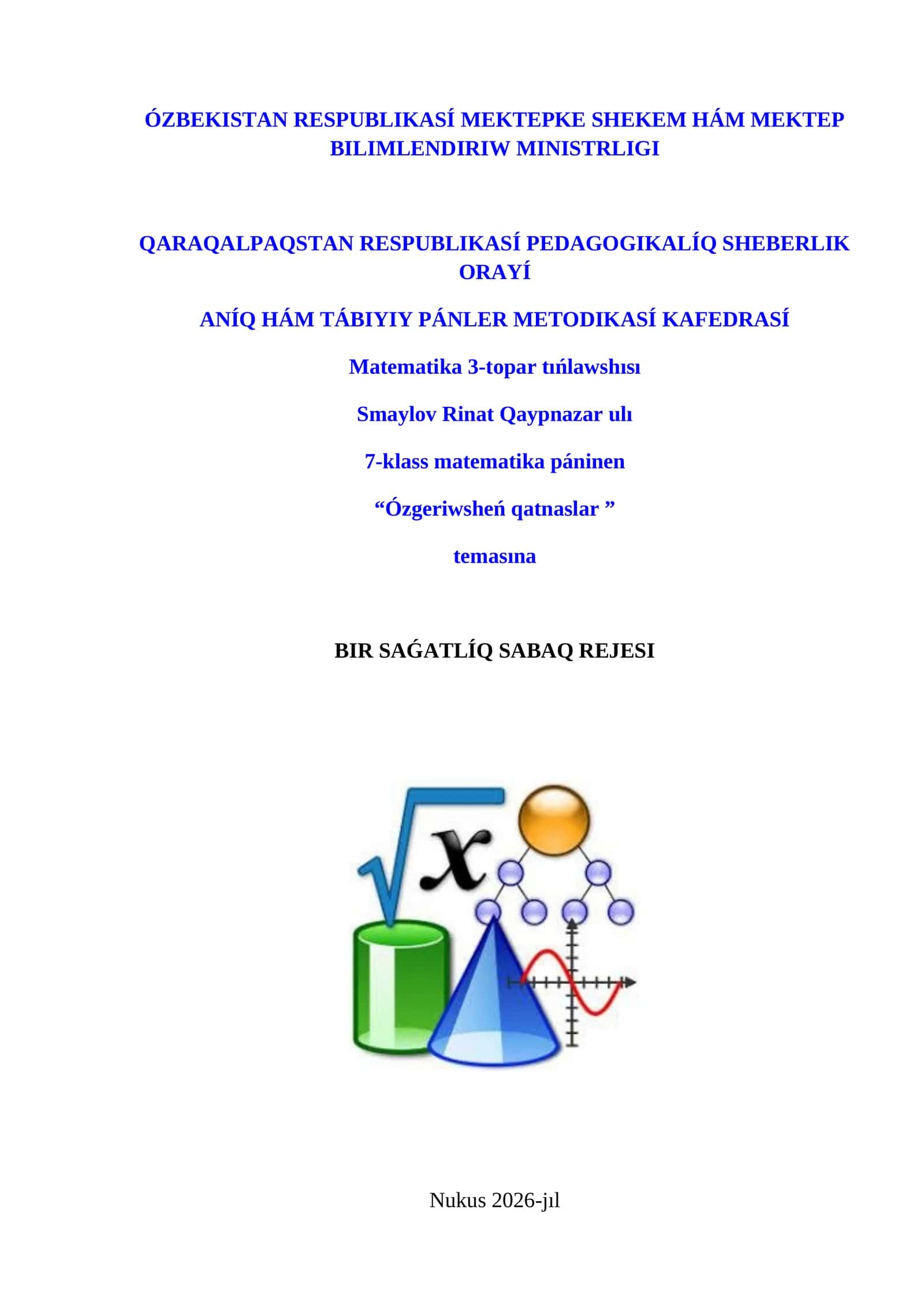 BIR SAǴATLÍQ SABAQ REJESI