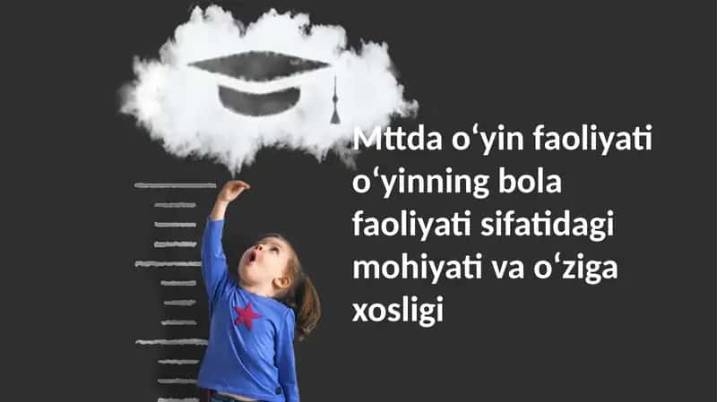 MTTDA oʻyin faoliyati
