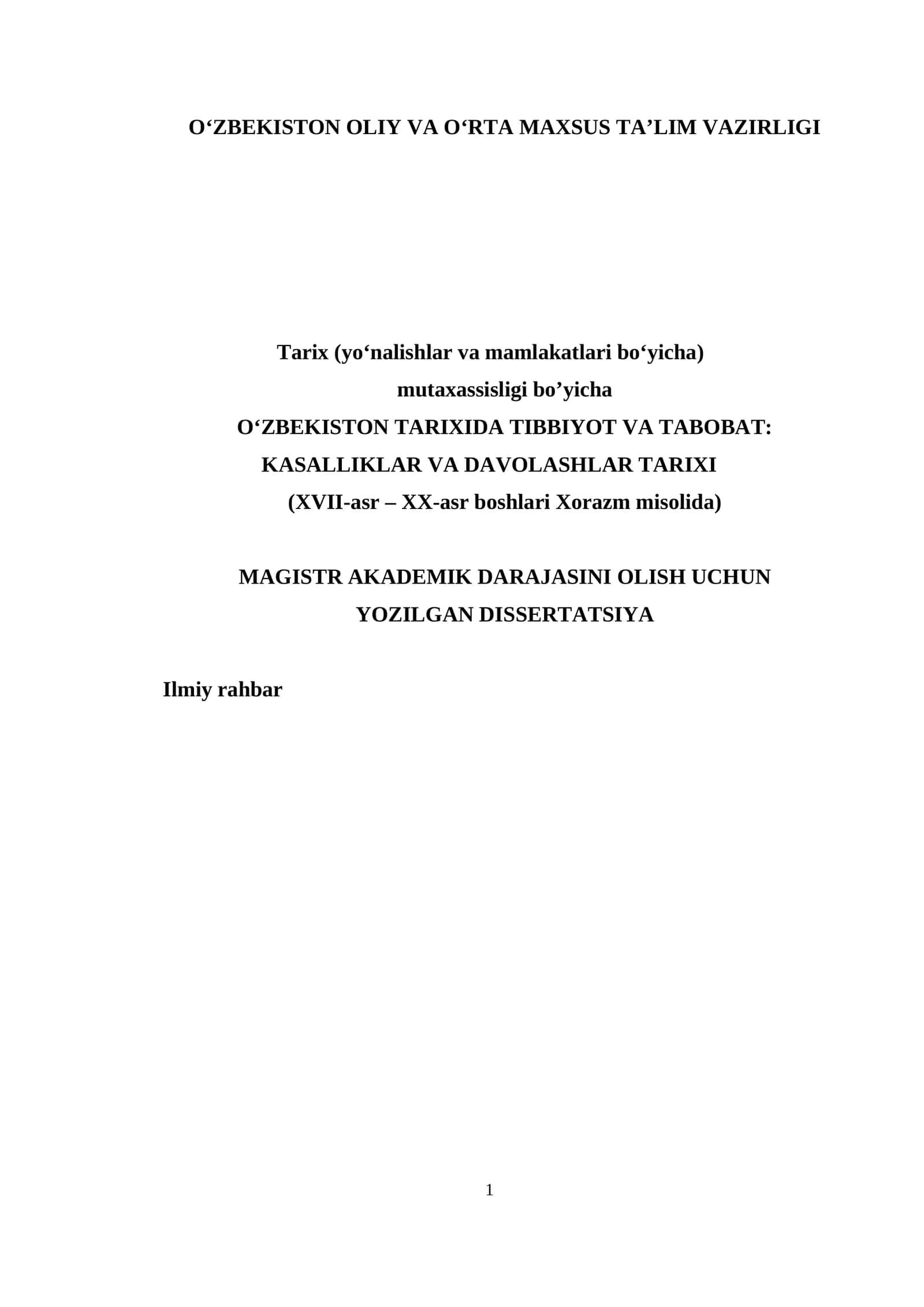 O‘ZBEKISTON TARIXIDA TIBBIYOT VA TABOBAT: KASALLIKLAR VA DAVOLASHLAR TARIXI