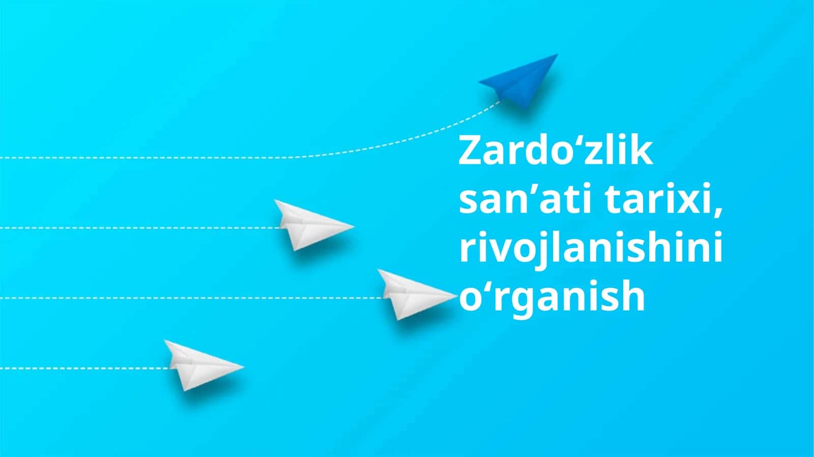 Zardoʻzlik sanʼati tarixi, rivojlanishini oʻrganish