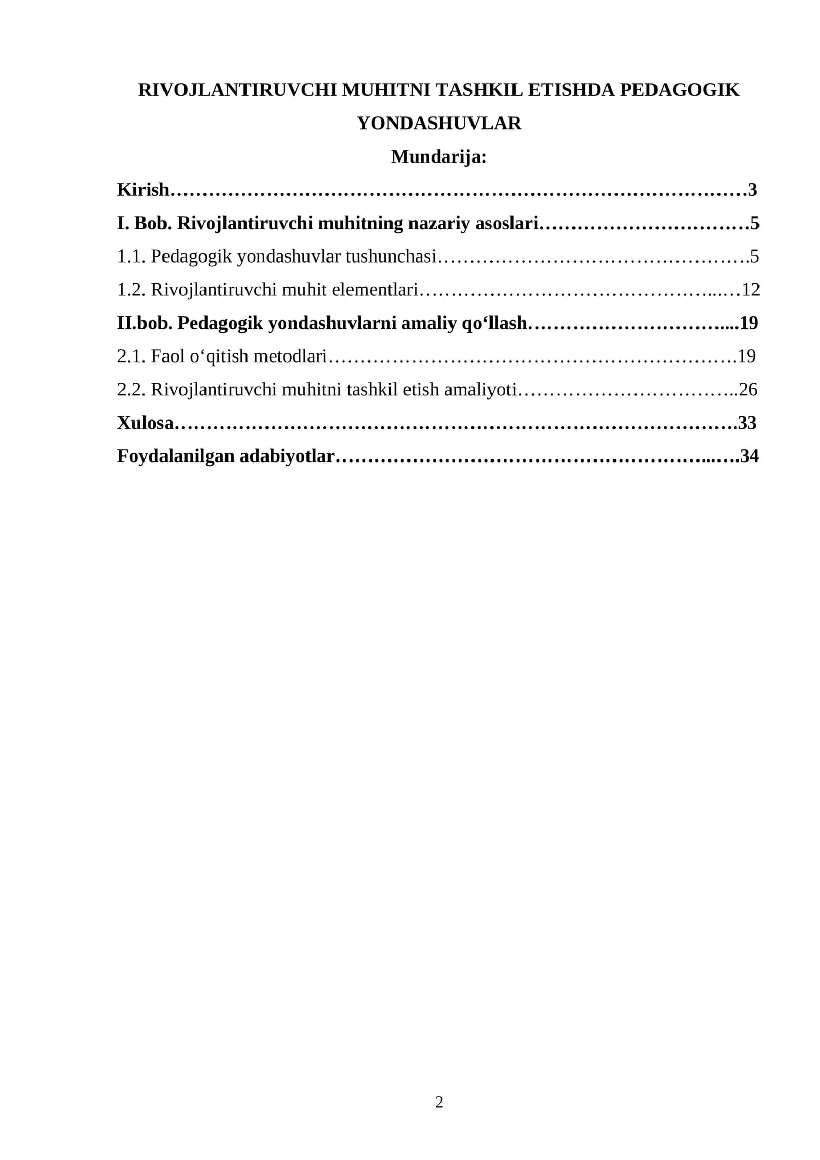 RIVOJLANTIRUVCHI MUHITNI TASHKIL ETISHDA PEDAGOGIK YONDASHUVLAR