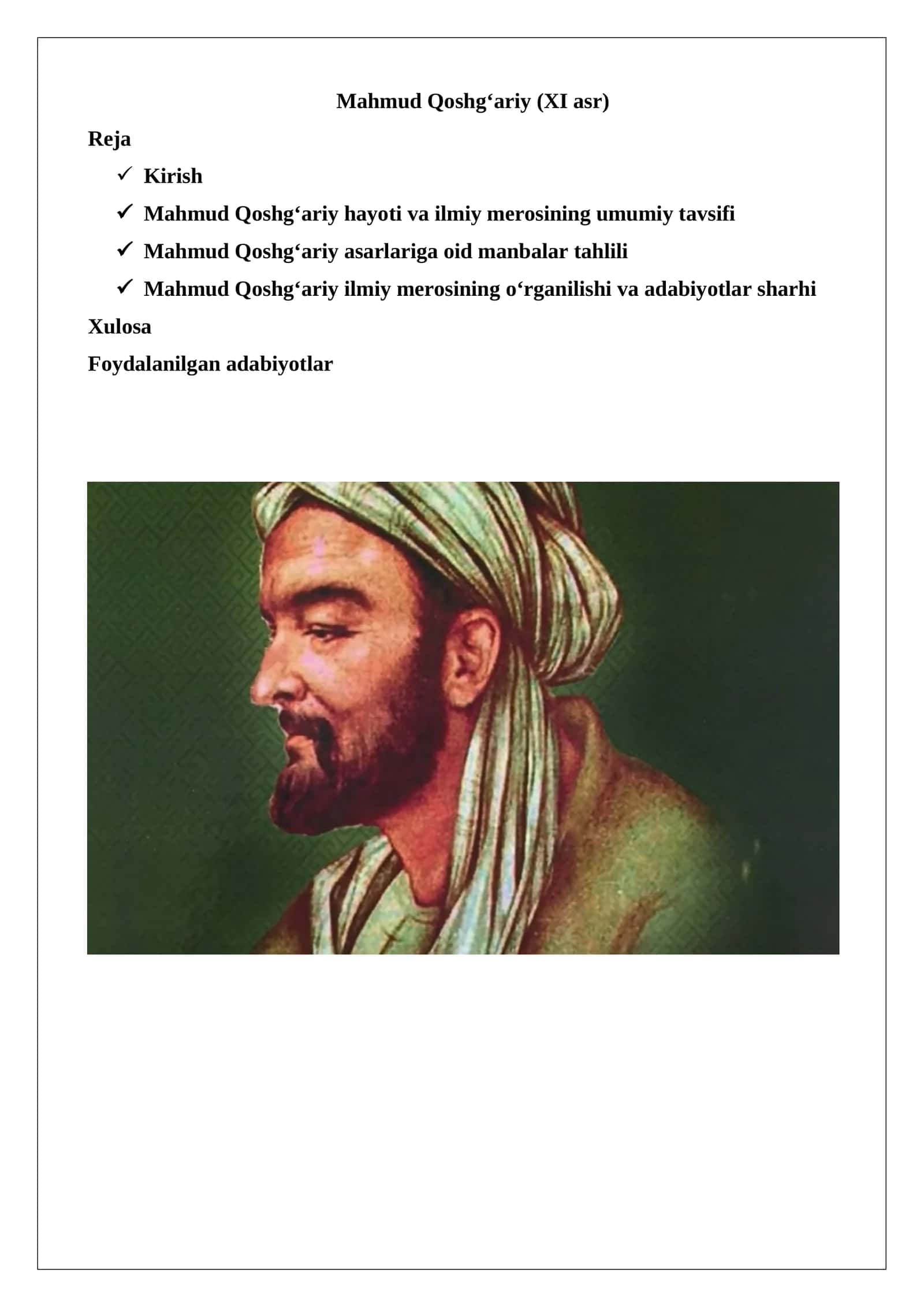 Mahmud Qoshg‘ariy (XI asr)