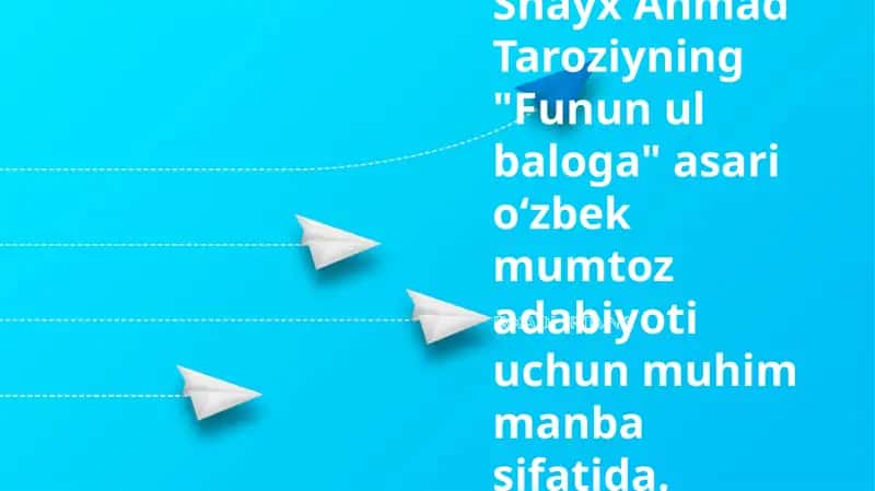 Funun ul baloga