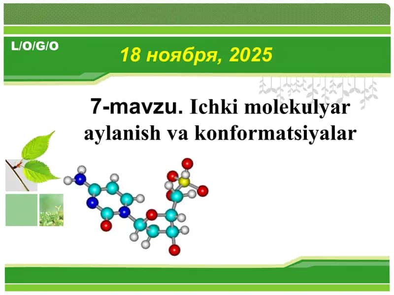 Ichki molekulyar aylanish va konformatsiyalar