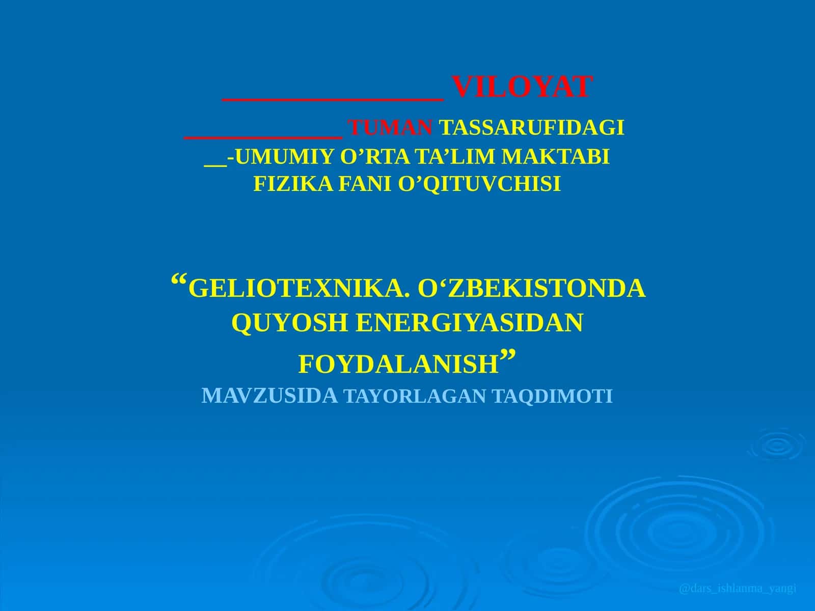 Suyuqliklarning xossalari