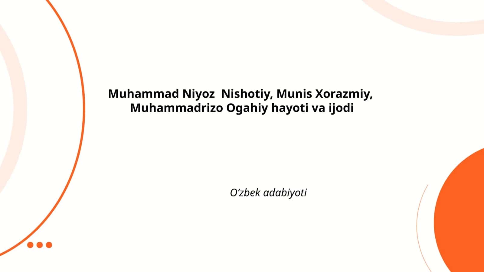 Oʻzbek adabiyoti