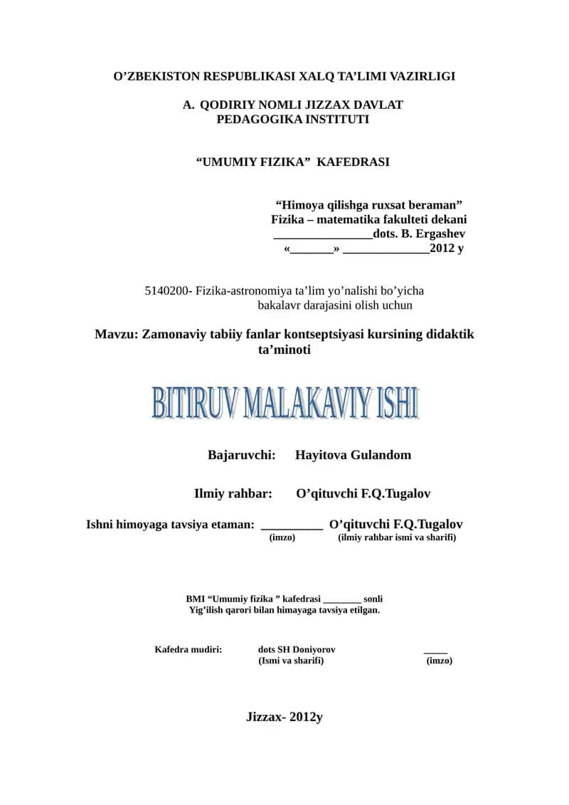Zamonaviy tabiiy fanlar kontseptsiyasi kursi
