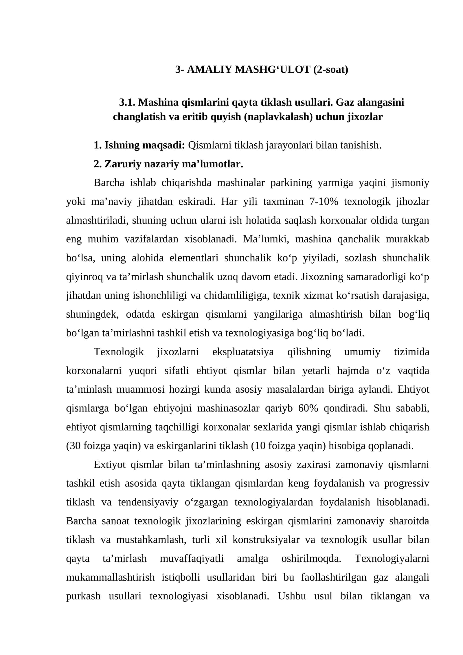 Mashina qismlarini qayta tiklash usullari