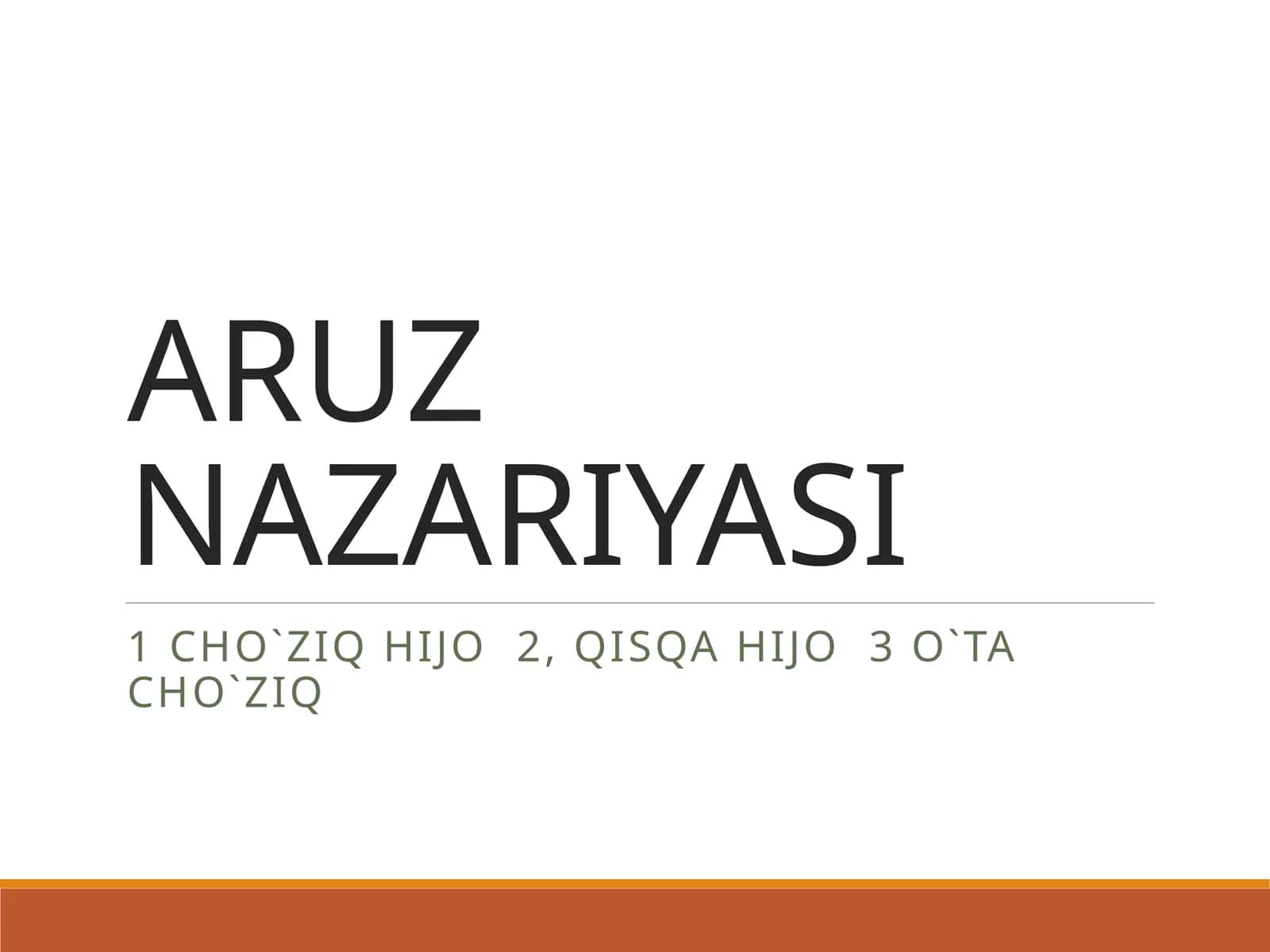 ARUZ NAZARIYASI