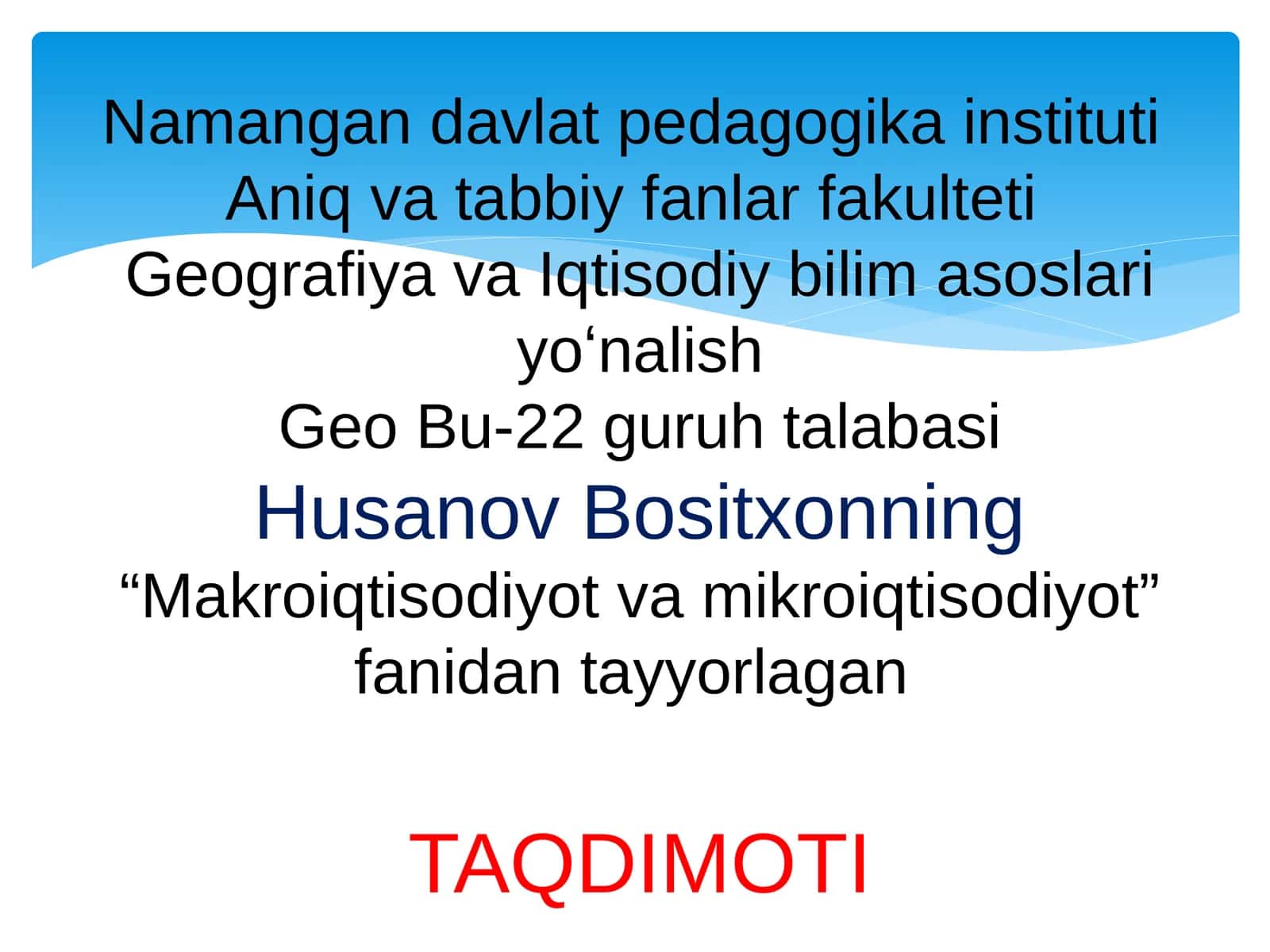 Ochiq iqtisodiyot va makroiqtisodiyot