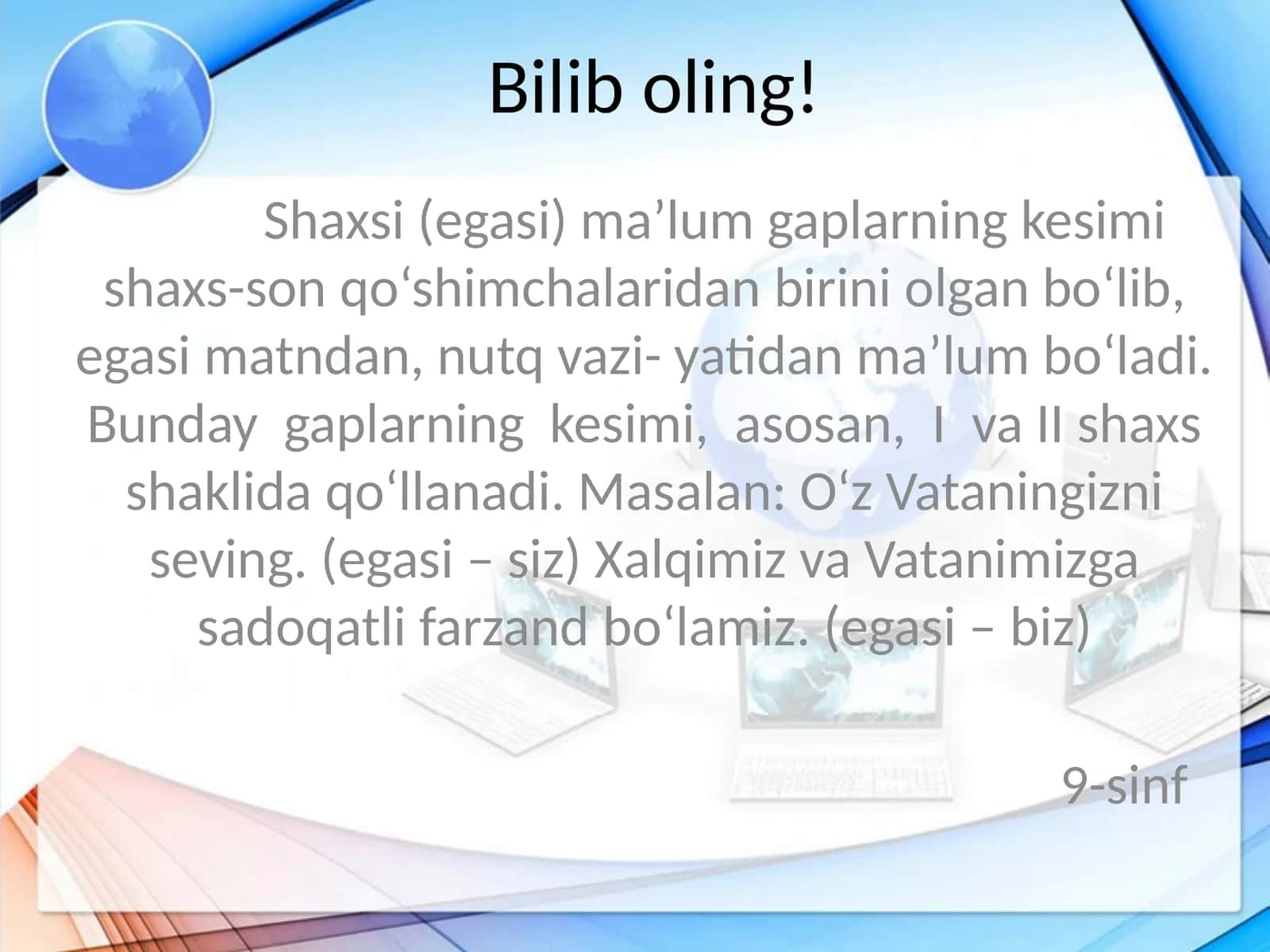 Shaxsi gaplar