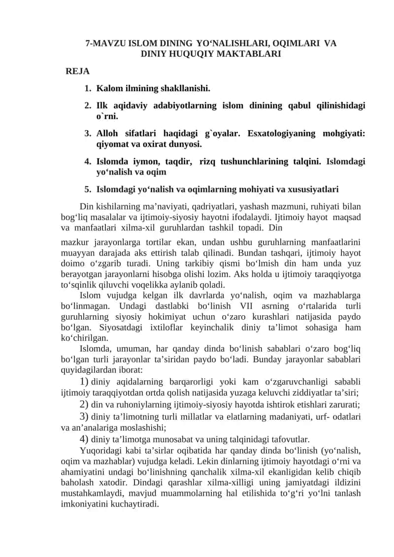 ISLOM DINING YO‘NALISHLARI, OQIMLARI VA DINIY HUQUQIY MAKTABLARI