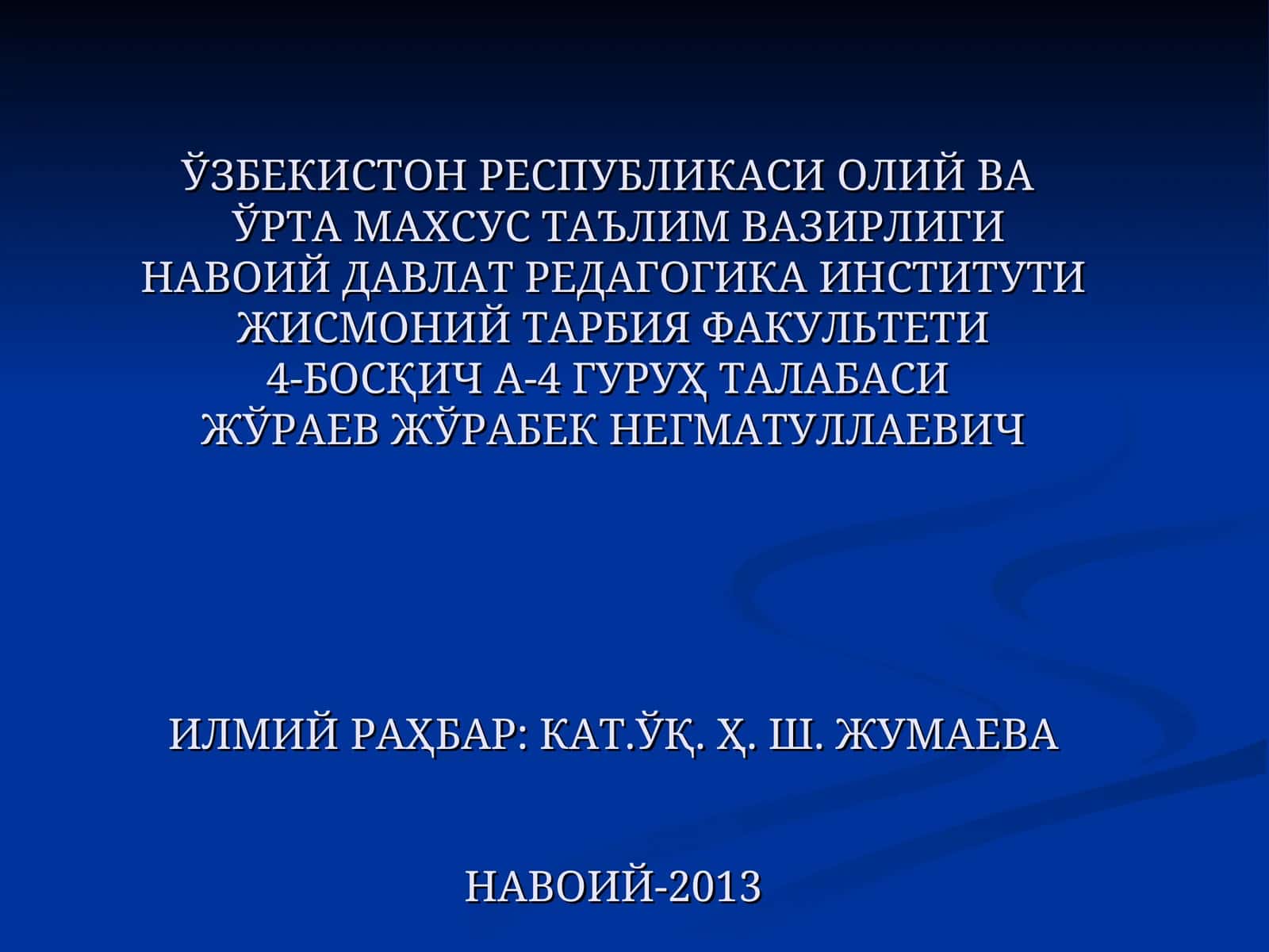 Sportchilarda tayanch-harakat apparatining shikastlanishini oldini olish usullari