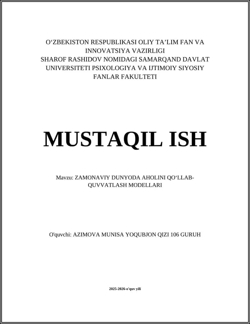 ZAMONAVIY DUNYODA AHOLINI QO‘LLAB-QUVVATLASH MODELLARI