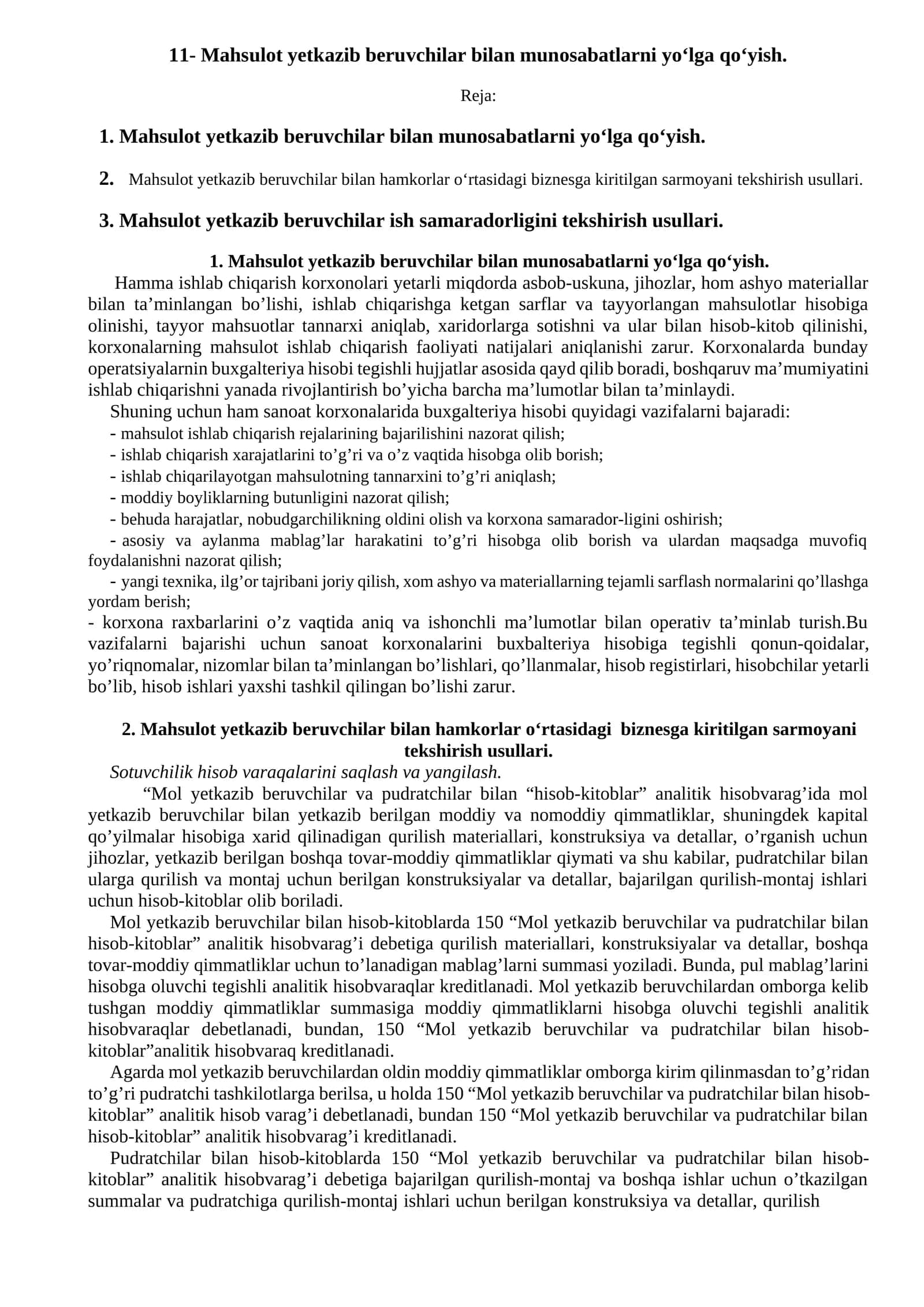 Mahsulot yetkazib beruvchilar bilan munosabatlarni yo‘lga qo‘yish