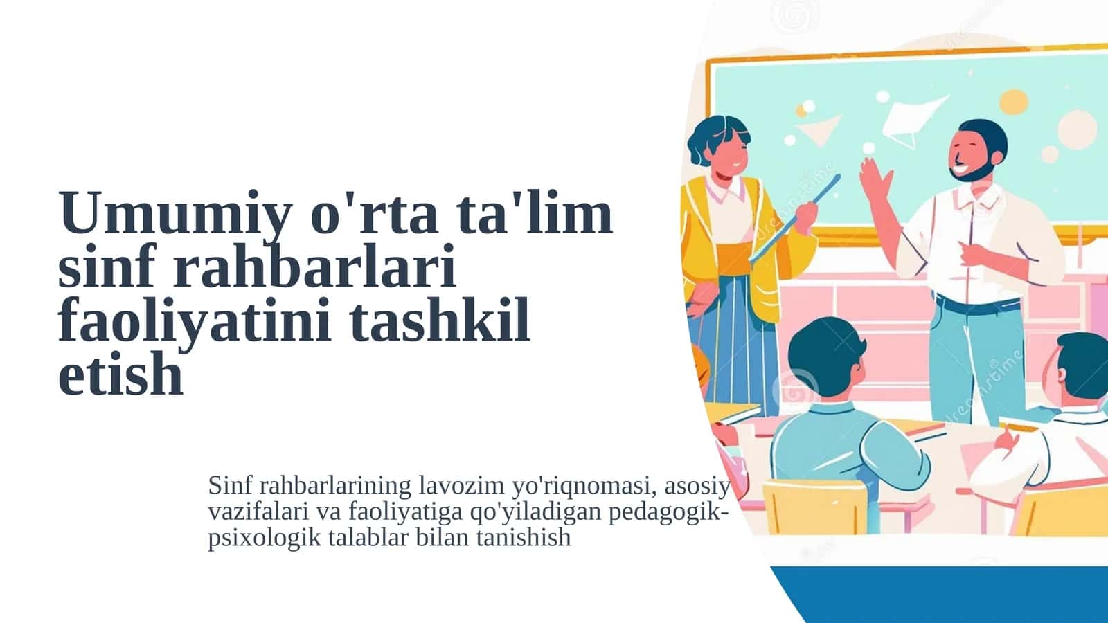 Sinf rahbarlari faoliyatini tashkil etish