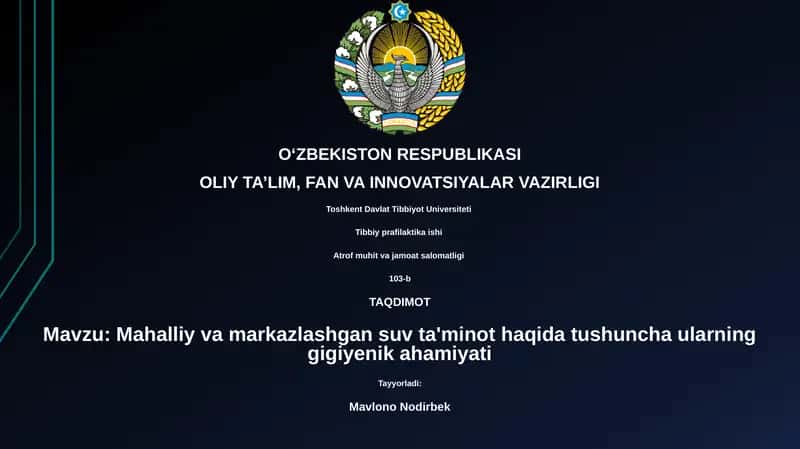 Mahalliy va Markazlashgan Suv Ta'minoti