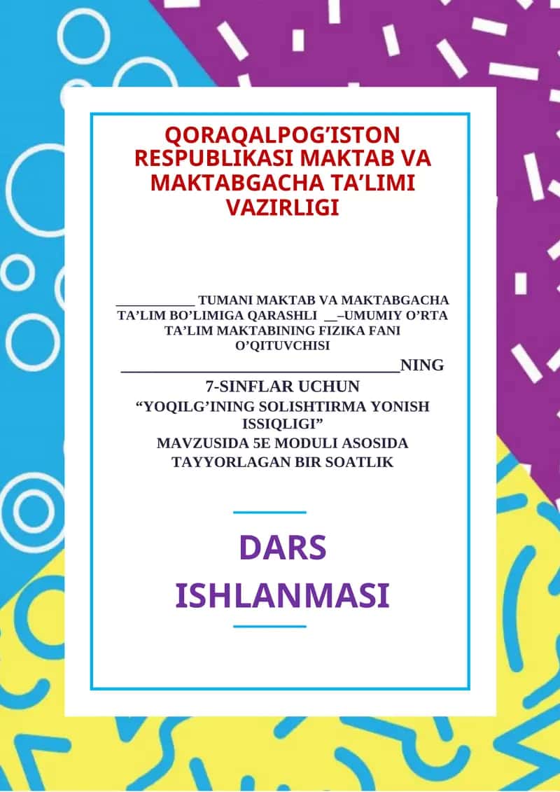 Yoqilg’ining solishtirma yonish issiqligi